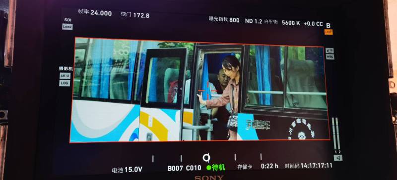 麻栗坡县广告片制作：文旅项目专属，用故事化镜头讲好城市与景区魅力！